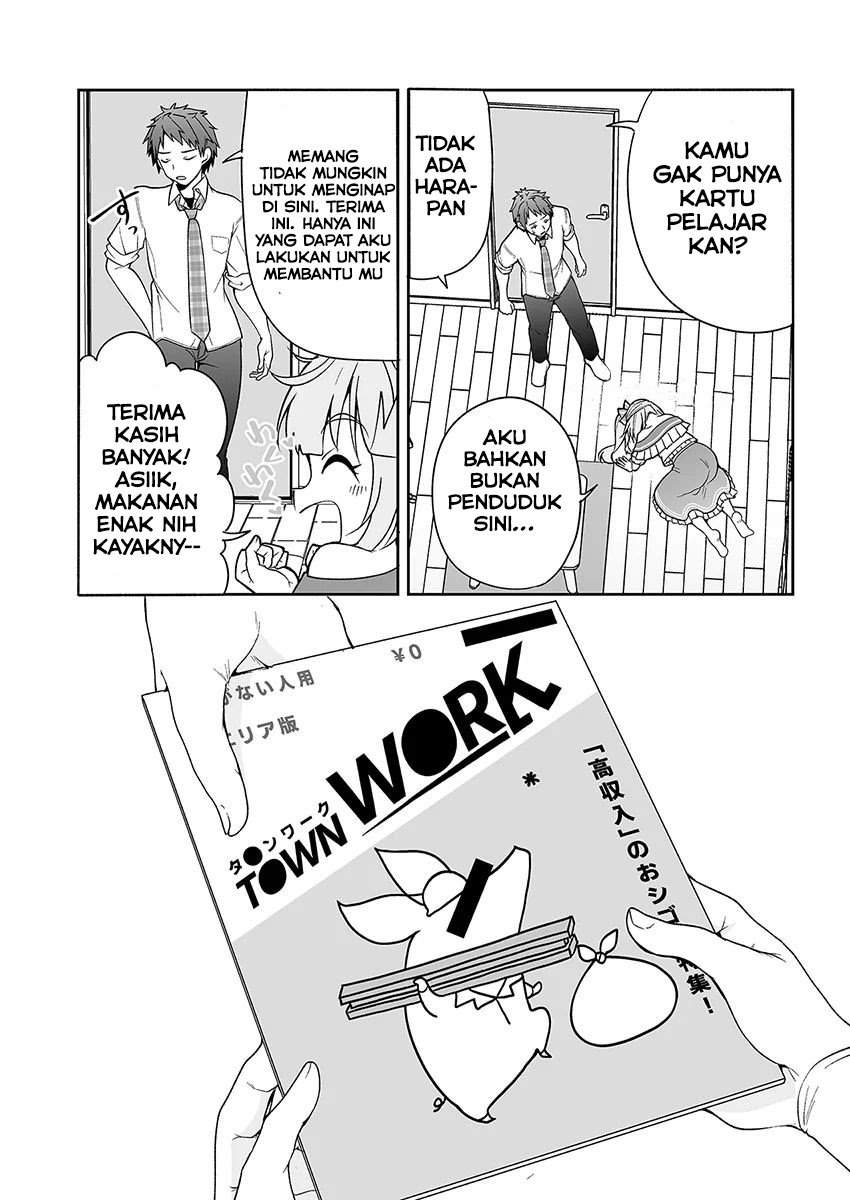 Kono Ato Mechakucha Rabukome Shita chapter 3